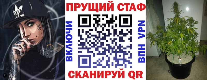Купить Конопля  Cocaine  ГАШ  Амфетамин  Мефедрон  Кологрив