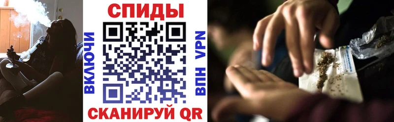 Бутират бутандиол  Купить  Кологрив 
