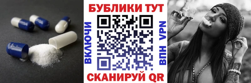 ЭКСТАЗИ Дубай  Купить где  Кологрив 