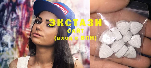 spice Вязники
