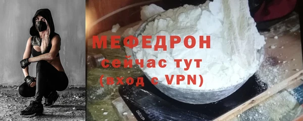 героин Вяземский