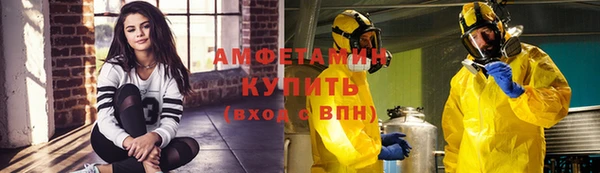 spice Вязники