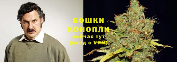ALPHA-PVP Волосово
