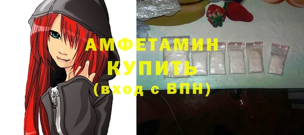 героин Вяземский