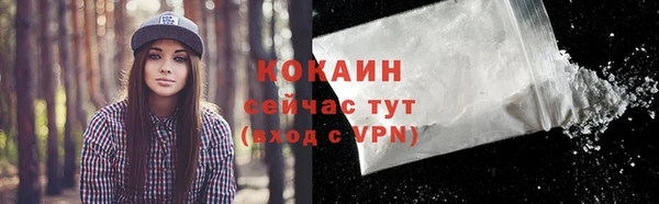 MDMA Володарск