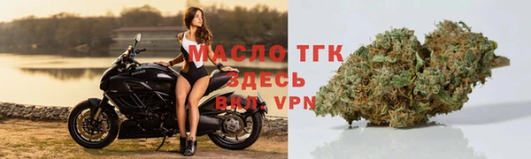 героин Вяземский