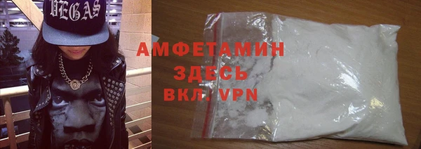 MDMA Володарск