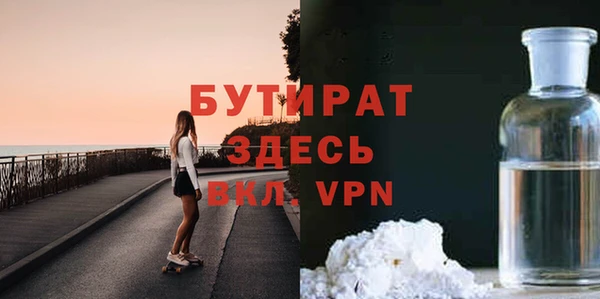 spice Вязники