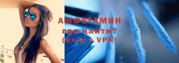 героин Вяземский