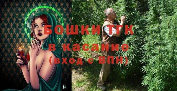 spice Вязники
