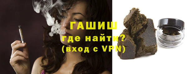spice Вязники