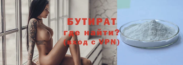 spice Вязники