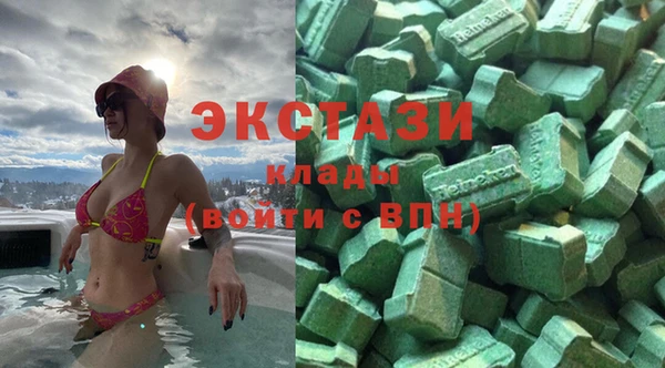 spice Вязники
