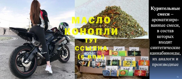 героин Вяземский