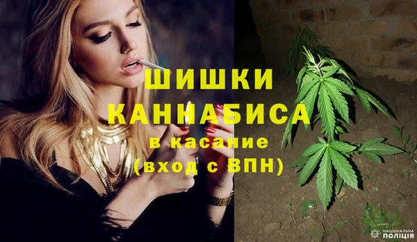 героин Вяземский