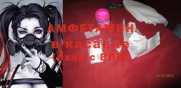героин Вяземский