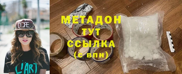 героин Вяземский