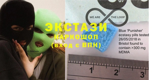 spice Вязники