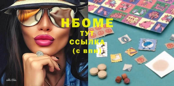 spice Вязники