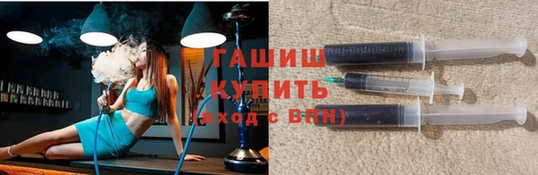 героин Вяземский