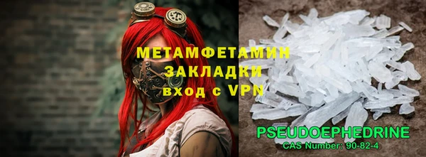 spice Вязники