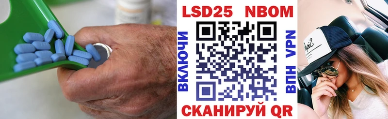 Купить где Кологрив ЛСД экстази ecstasy