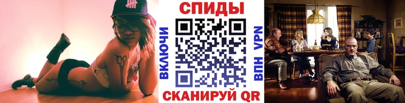 Купить Кологрив МЕТАМФЕТАМИН пудра