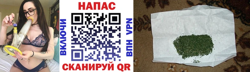 Каннабис Bruce Banner Купить закладки Кологрив